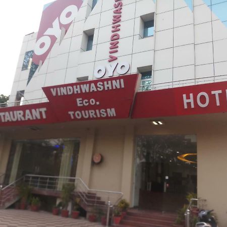 Hotel Vindhwashni Haldwani Exterior photo