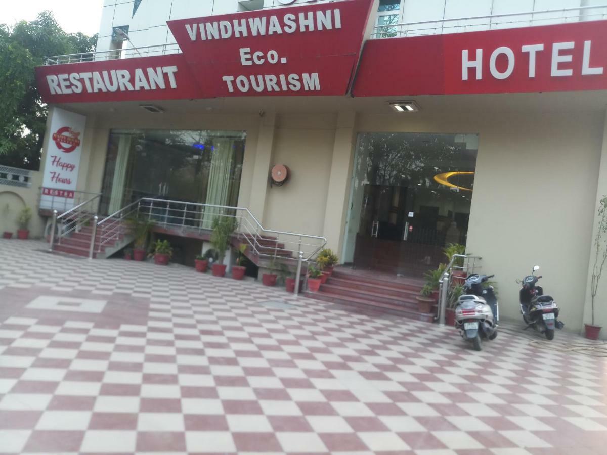 Hotel Vindhwashni Haldwani Exterior photo